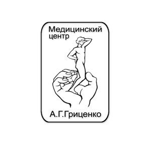Медицинский центр академика Гриценко