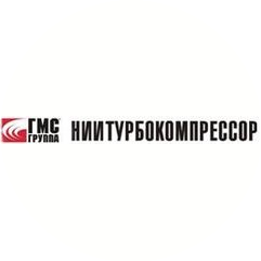 НИИтурбокомпрессор им. В.Б.Шнеппа