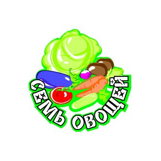 Тепличный комплекс 7 овощей