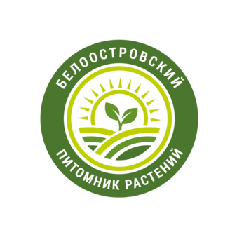 Белоостровский питомник растений