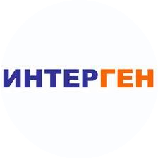 Интерген