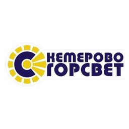 Кемеровогорсвет