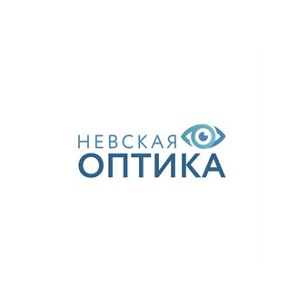 Невская оптика