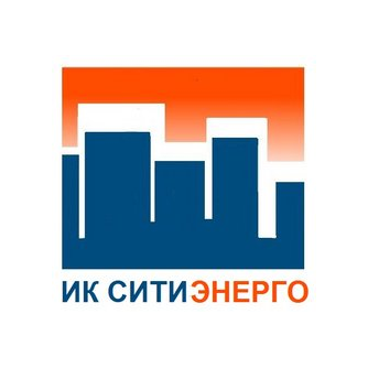 ИК СИТИЭНЕРГО