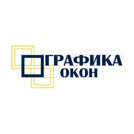 Графика окон