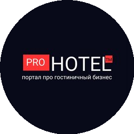 Прохотел
