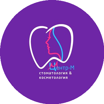 Центр-М