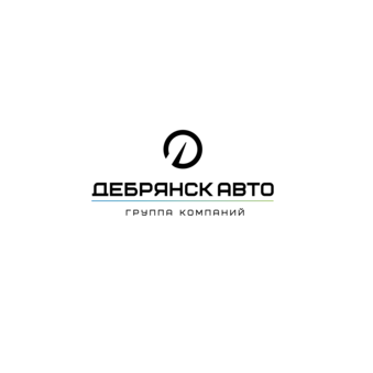Группа компаний Дебрянск Авто