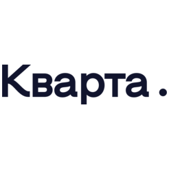 Кварта