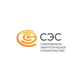 Современное Энергетическое Строительство