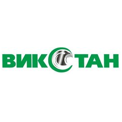 ПКФ ВИКСТАН
