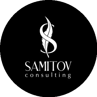 Samitov Consulting