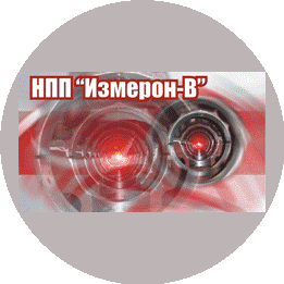 Измерон-В, ООО НПП
