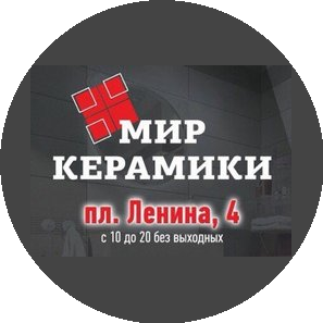 КомфортСервис-Пинск, ЧП