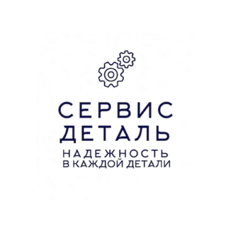 Сервис-Авто