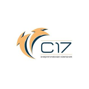 Энергетическая Компания С17