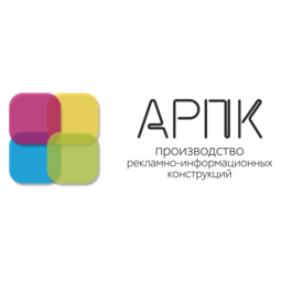 АРПК