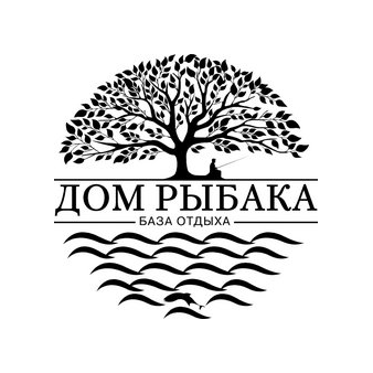 Дом Рыбака