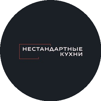 Нестандартные кухни
