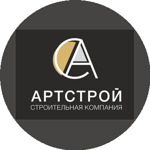 Артстрой