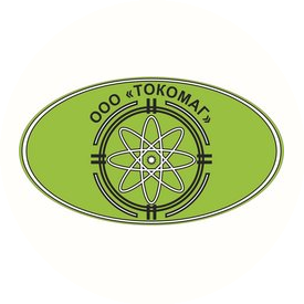 ТОКОМАГ