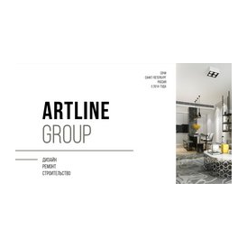 Artline Group