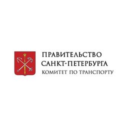 Комитет по транспорту