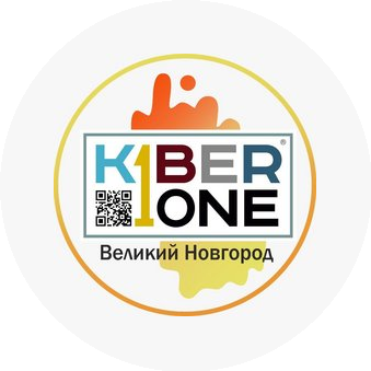 KIBERone (ИП Гузеев Антон Дмитриевич)