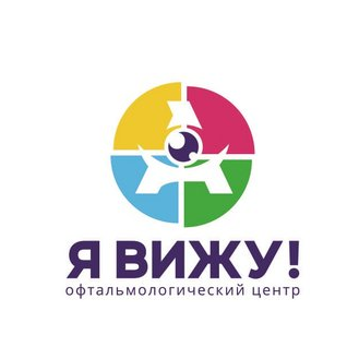 Офтальмологический центр А я Вижу
