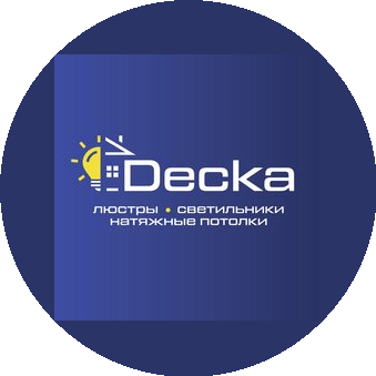 Decka (ИП Далингер Виктория Александровна)