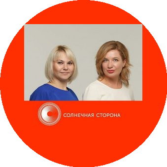 Агентство недвижимости и оценки Солнечная Сторона