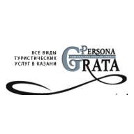 Персона Грата