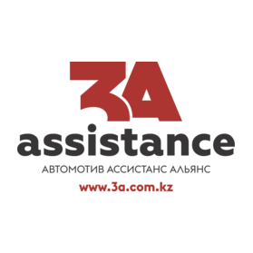 Автомотив Ассистанс Альянс