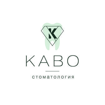 КАВО