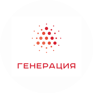 Генерация, ТД