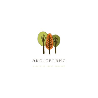 Эко-Сервис