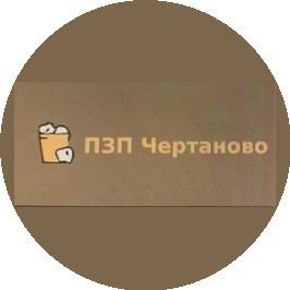 ПЗП Чертаново