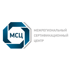 Межрегиональный Сертификационный Центр