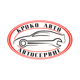 Кроко Авто