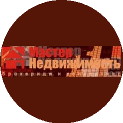 Мастер-Недвижимость