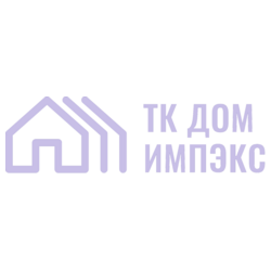 ТК Дом Импэкс