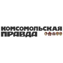 Комсомольская правда в Санкт-Петербурге