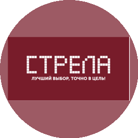 ГАДЖЕТТРЭЙД/Сеть магазинов СТРЕЛА