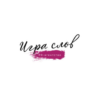 PR-агентство Игра Слов