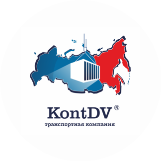 КонтДВ