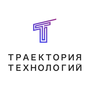 Траектория Технологий