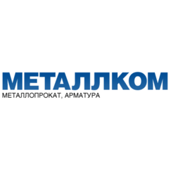 МЕТАЛЛКОМ