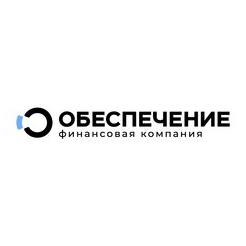 ФК ОБЕСПЕЧЕНИЕ