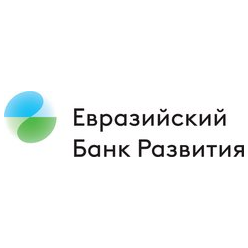 Евразийский банк развития