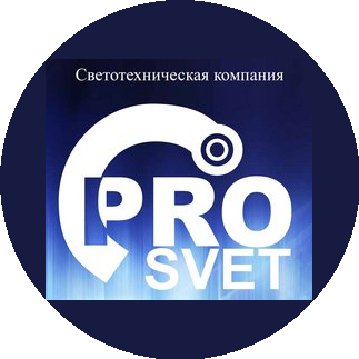 ПРОСВЕТ